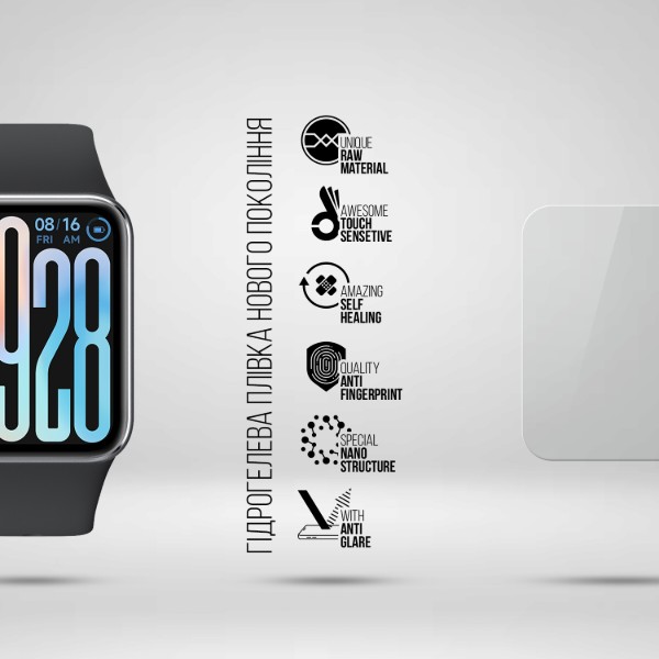 Фото - Защитная пленка для фитнес-браслета Armorstandart Matte for Xiaomi Mi Band 9 Pro 6 шт. (ARM92120)